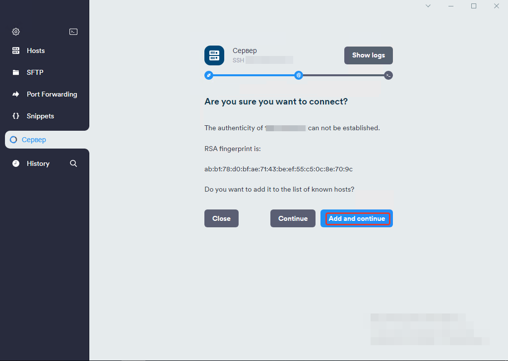 Подключение к Linux с помощью SSH