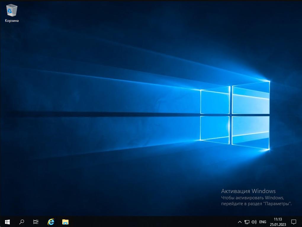 Подключение к удаленному рабочему столу VDS Windows с помощью RDP