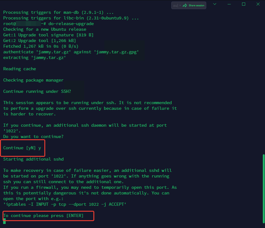 Как быстро обновить Ubuntu 20.04 до Ubuntu 22.04