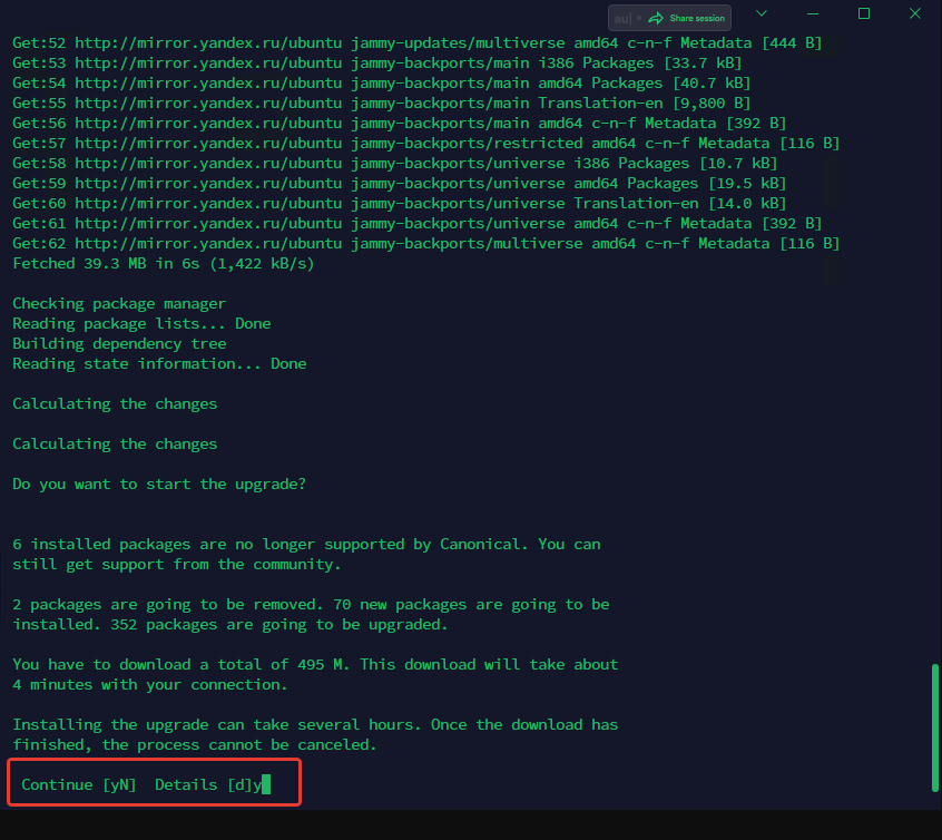 Как быстро обновить Ubuntu 20.04 до Ubuntu 22.04