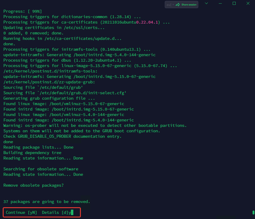 Как быстро обновить Ubuntu 20.04 до Ubuntu 22.04