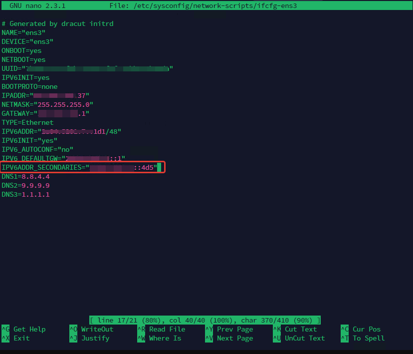 Как добавить дополнительный IP адрес в CentOS, AlmaLinux и Rocky Linux