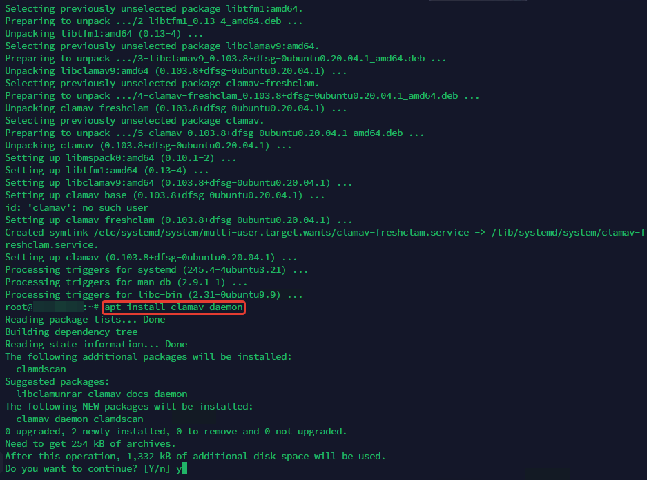 Как установить ClamAV на Ubuntu 20.04