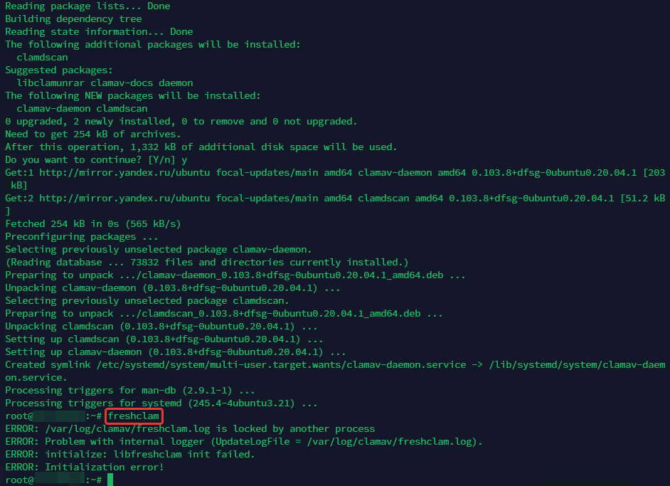 Как установить ClamAV на Ubuntu 20.04