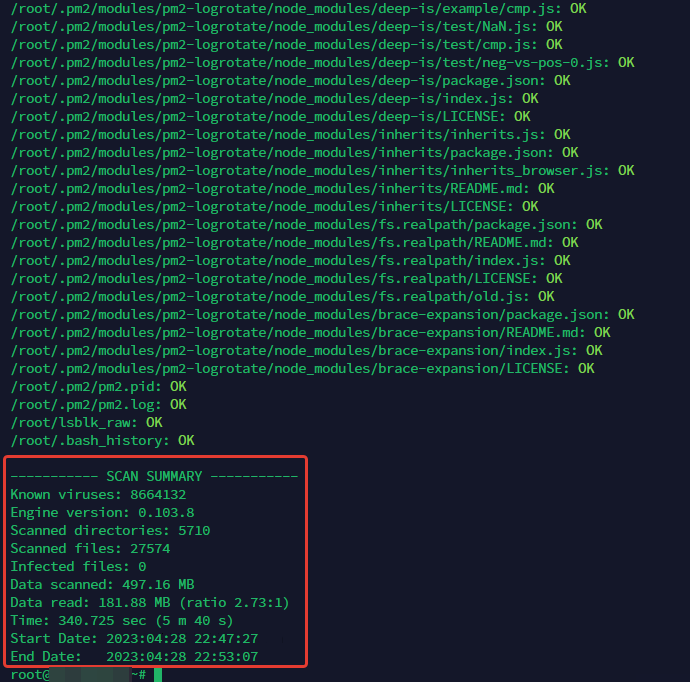 Как установить ClamAV на Ubuntu 20.04