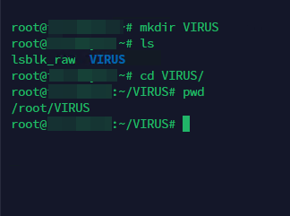 Как установить ClamAV на Ubuntu 20.04