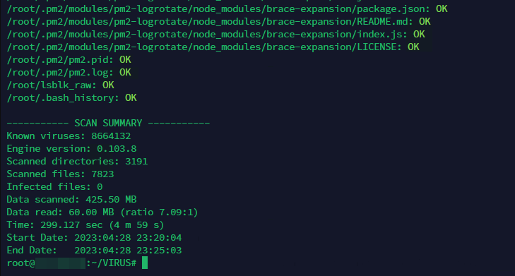 Как установить ClamAV на Ubuntu 20.04