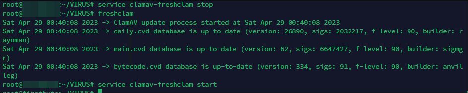 Как установить ClamAV на Ubuntu 20.04