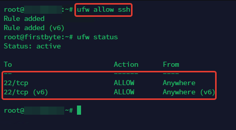 Работа с UFW в Ubuntu