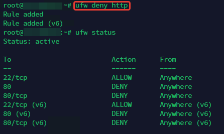 Работа с UFW в Ubuntu