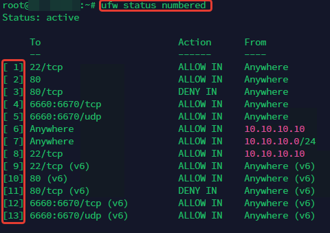 Работа с UFW в Ubuntu