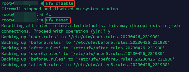 Работа с UFW в Ubuntu