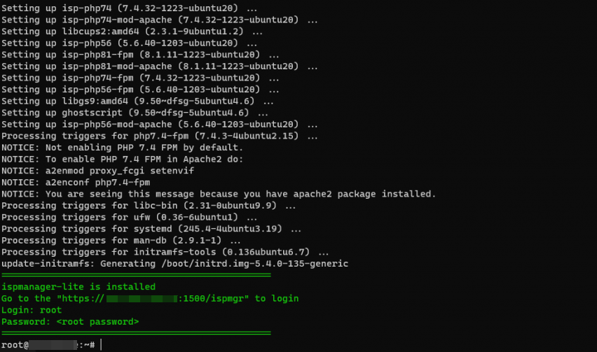 Как установить ISPmanager на Linux