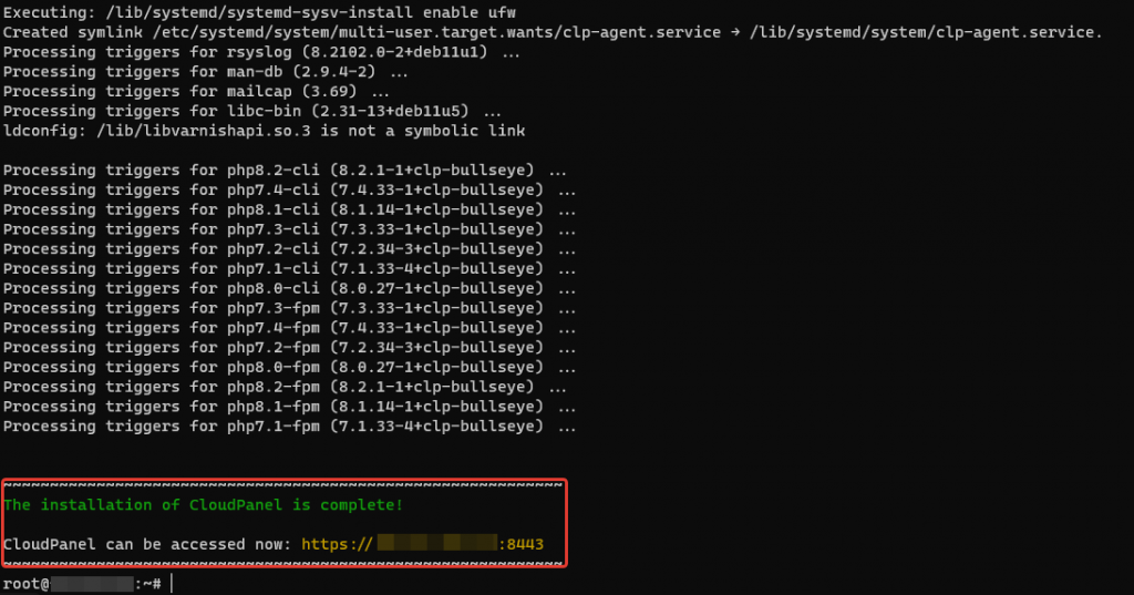 Как установить CloudPanel на Linux сервере