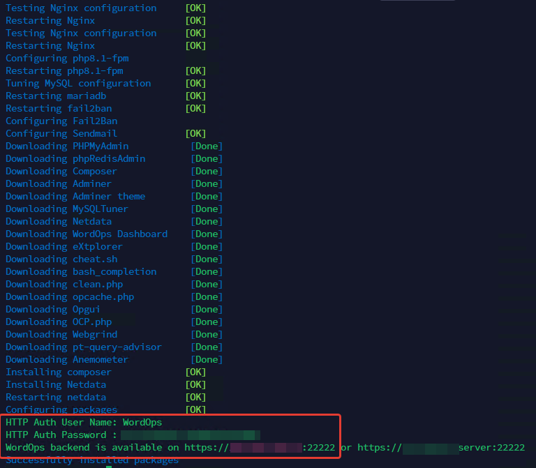 Как установить WordPress на сервере с помощью WordOps
