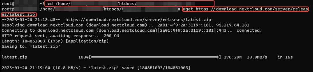 Установка облачного файлового сервера на Linux сервере