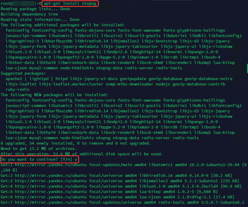 Установка сетевого мониторинга Ntopng на Ubuntu
