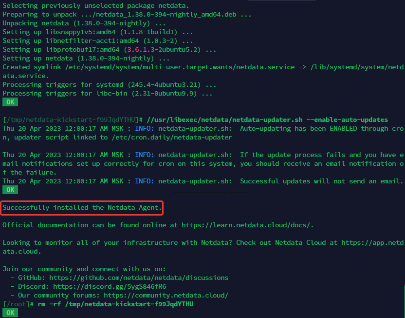 Как установить NetData мониторинг на Linux