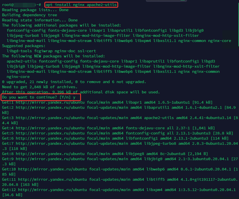 Как установить NetData мониторинг на Linux