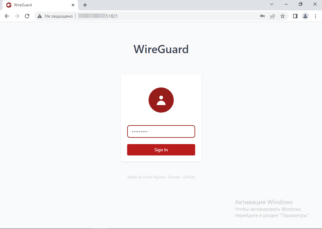 Как установить и настроить WireGuard VPN на Linux от WG-Easy для использования ChatGPT
