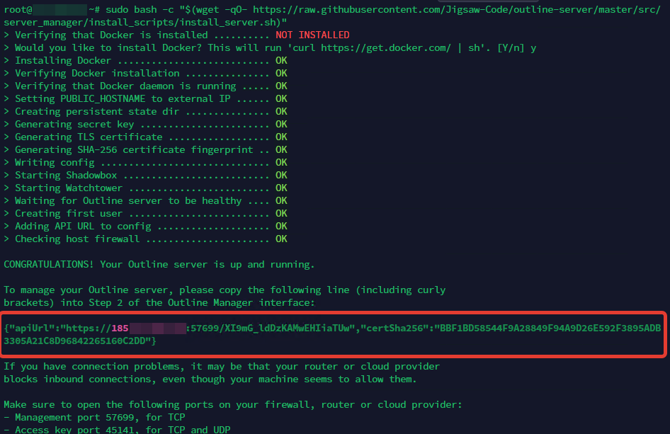 Как установить Outline VPN на Linux для использования ChatGPT