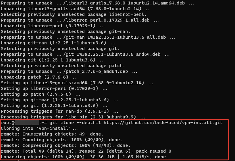 Как установить PPTP VPN на Linux для использования ChatGPT