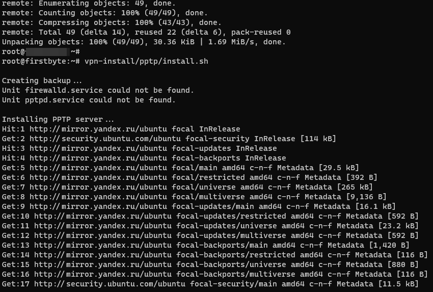Как установить PPTP VPN на Linux для использования ChatGPT