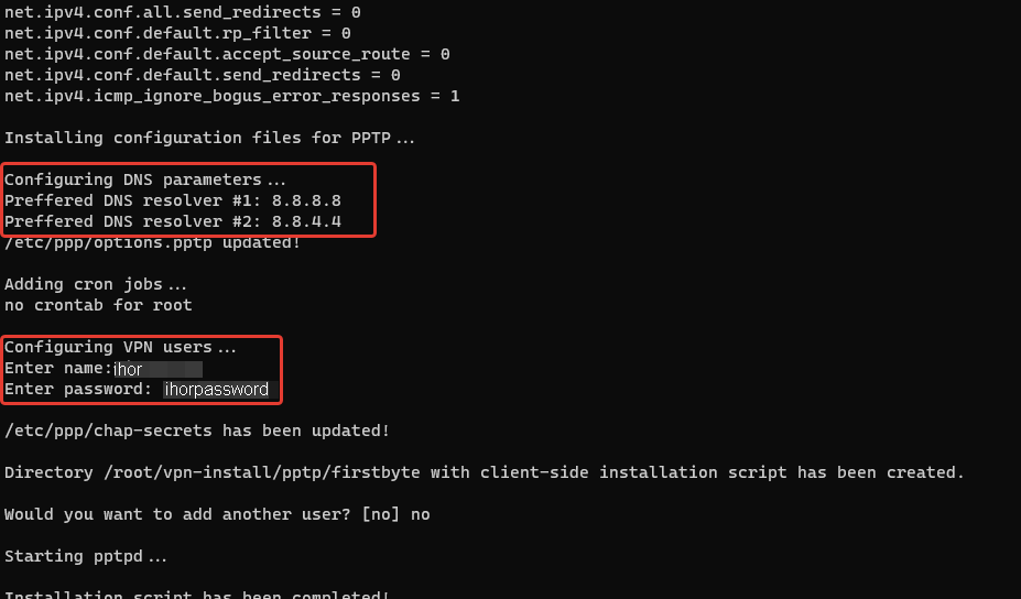 Как установить PPTP VPN на Linux для использования ChatGPT