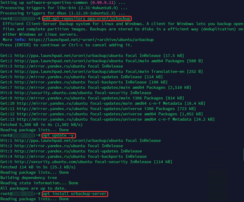 Установка сервера и клиента UrBackup в Ubuntu