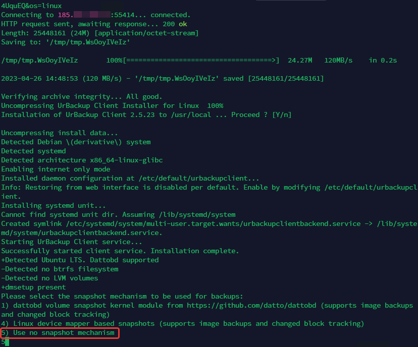 Установка сервера и клиента UrBackup в Ubuntu