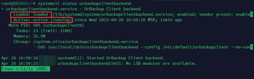 Установка сервера и клиента UrBackup в Ubuntu