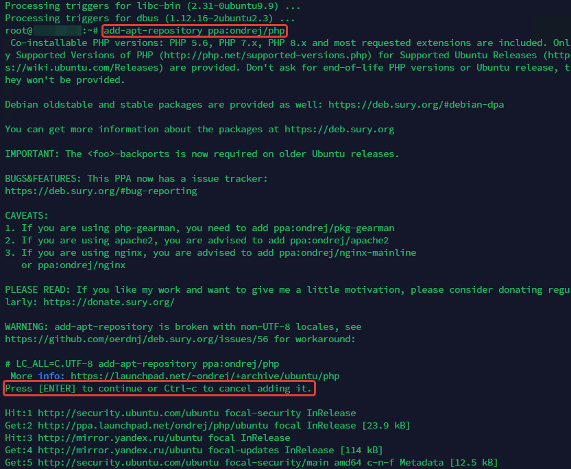 Как установить FileRun на Linux