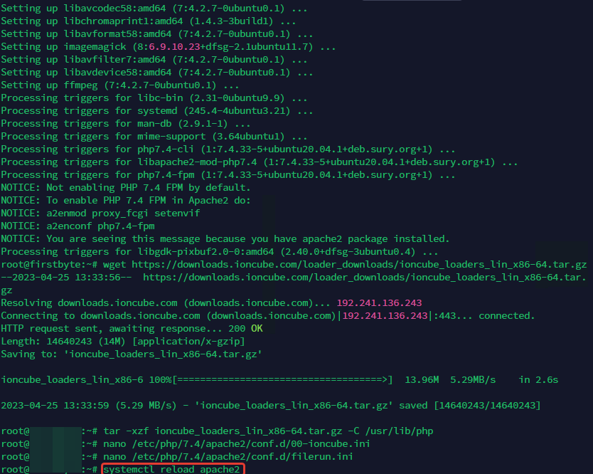 Как установить FileRun на Linux