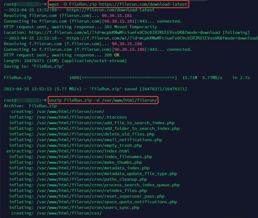Как установить FileRun на Linux
