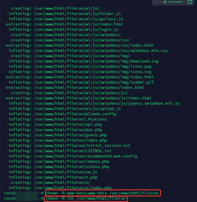 Как установить FileRun на Linux