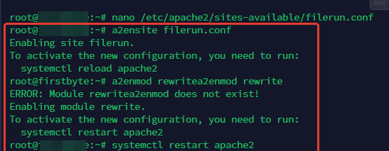 Как установить FileRun на Linux