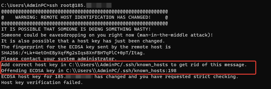 Исправление ошибки при подключении к SSH: WARNING: REMOTE HOST IDENTIFICATION HAS CHANGED!