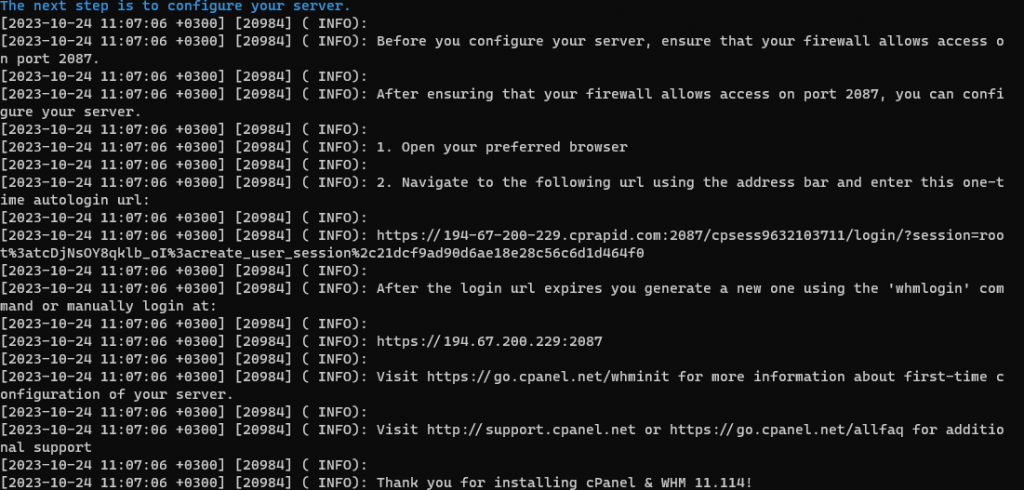 Установка панели управления cPanel на Linux сервере